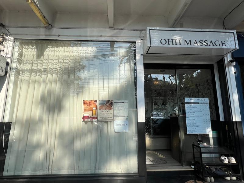OHH MASSAGE storefront on Convent Road, Silom